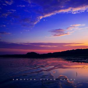 Listen to I can not forget you song with lyrics from Sylvia