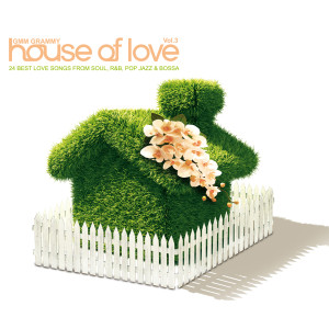 อัลบัม GMM GRAMMY House of Love Vol. 3 ศิลปิน รวมศิลปินแกรมมี่