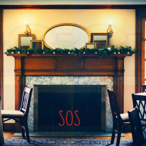 收聽Beatkoinz的Sos歌詞歌曲