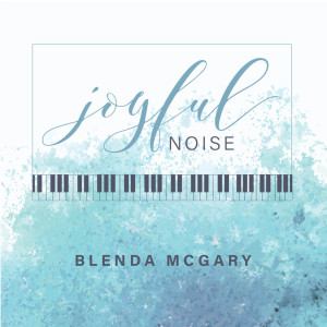 ดาวน์โหลดและฟังเพลง Nearer (Nearer, My God, to Thee) พร้อมเนื้อเพลงจาก Blenda McGary