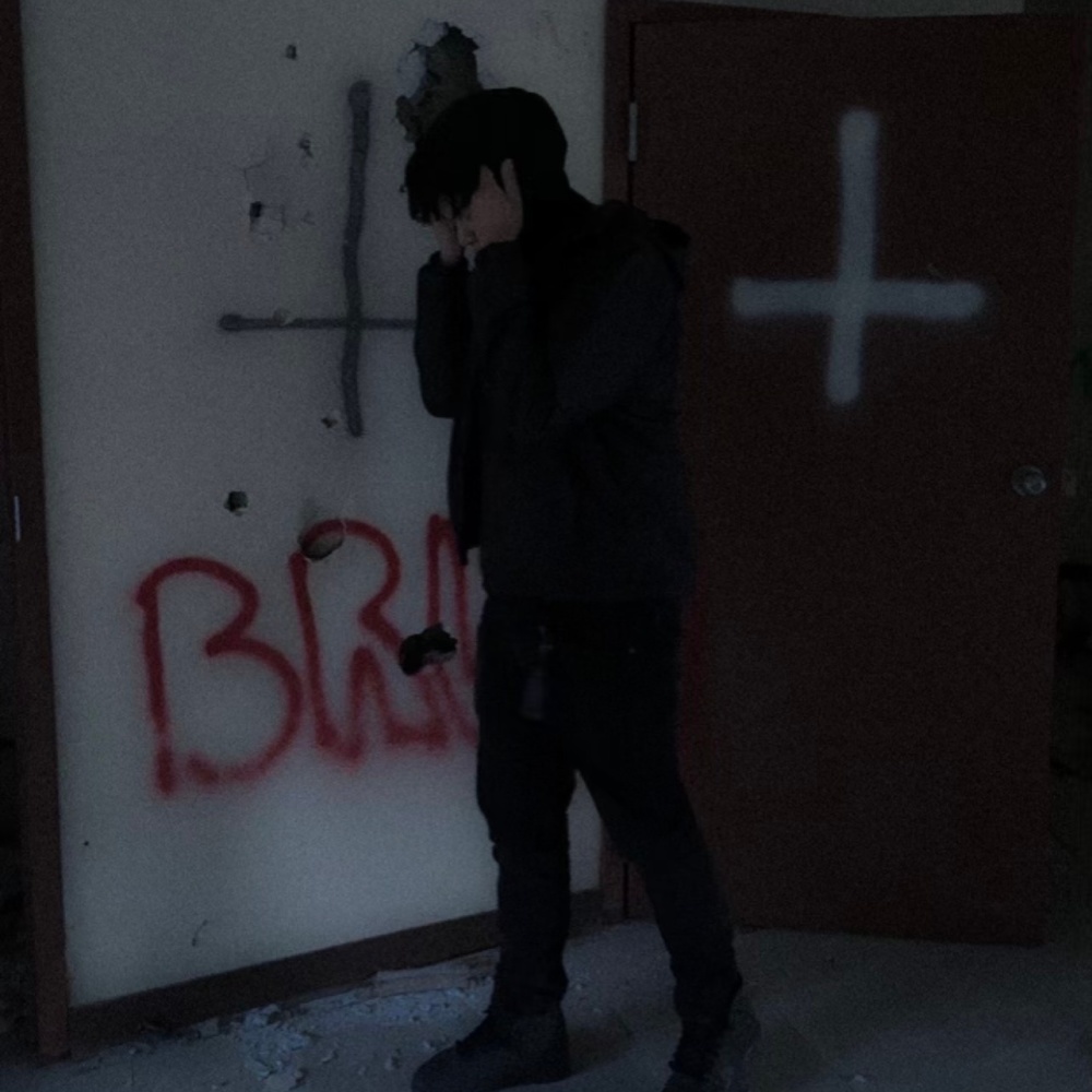 Hated (Explicit)