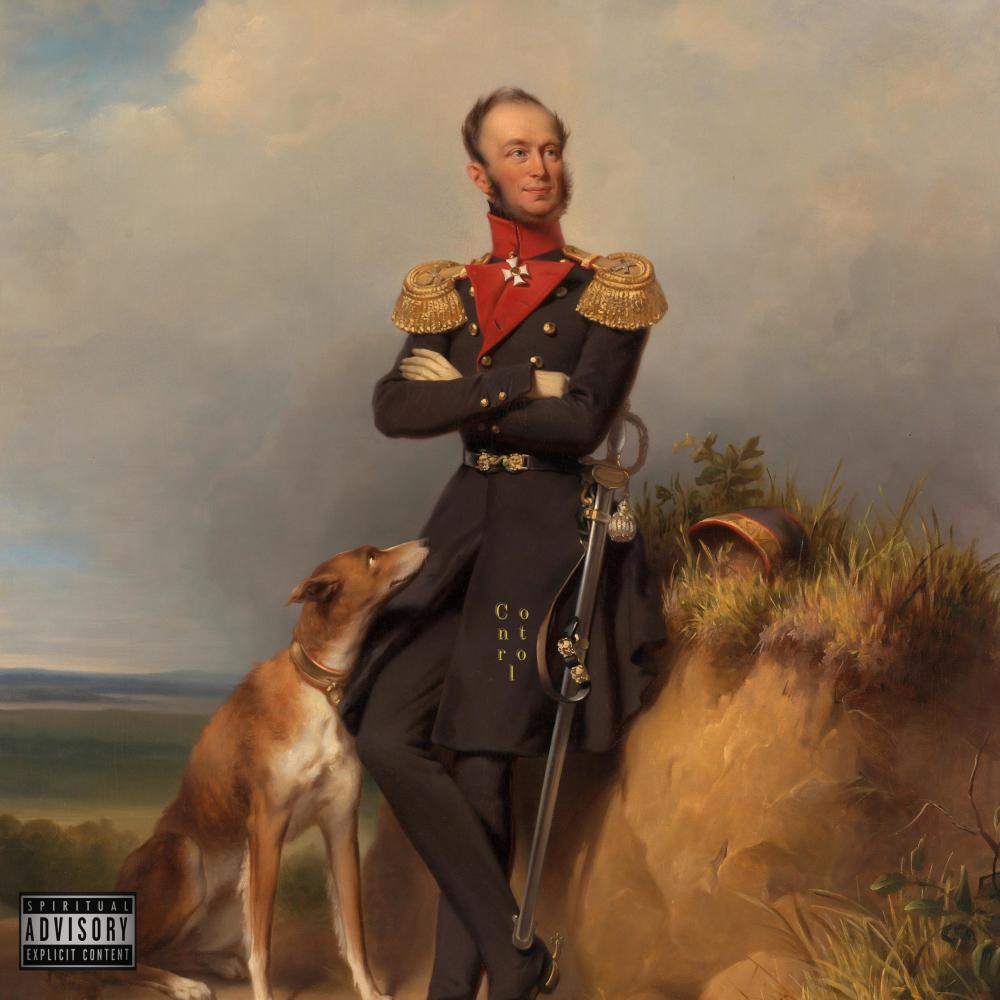 Remote (Explicit)