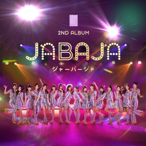 BNK48的专辑Jabaja