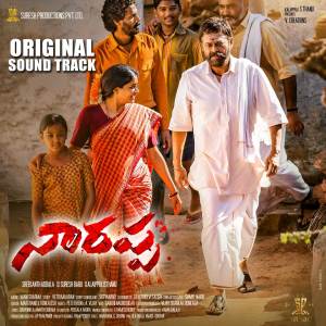Listen to Chalaaki Chinnammi song with lyrics from Aditya Iyengar