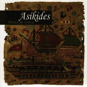 ดาวน์โหลดและฟังเพลง No Prometis Res, Mentidera พร้อมเนื้อเพลงจาก Asikides
