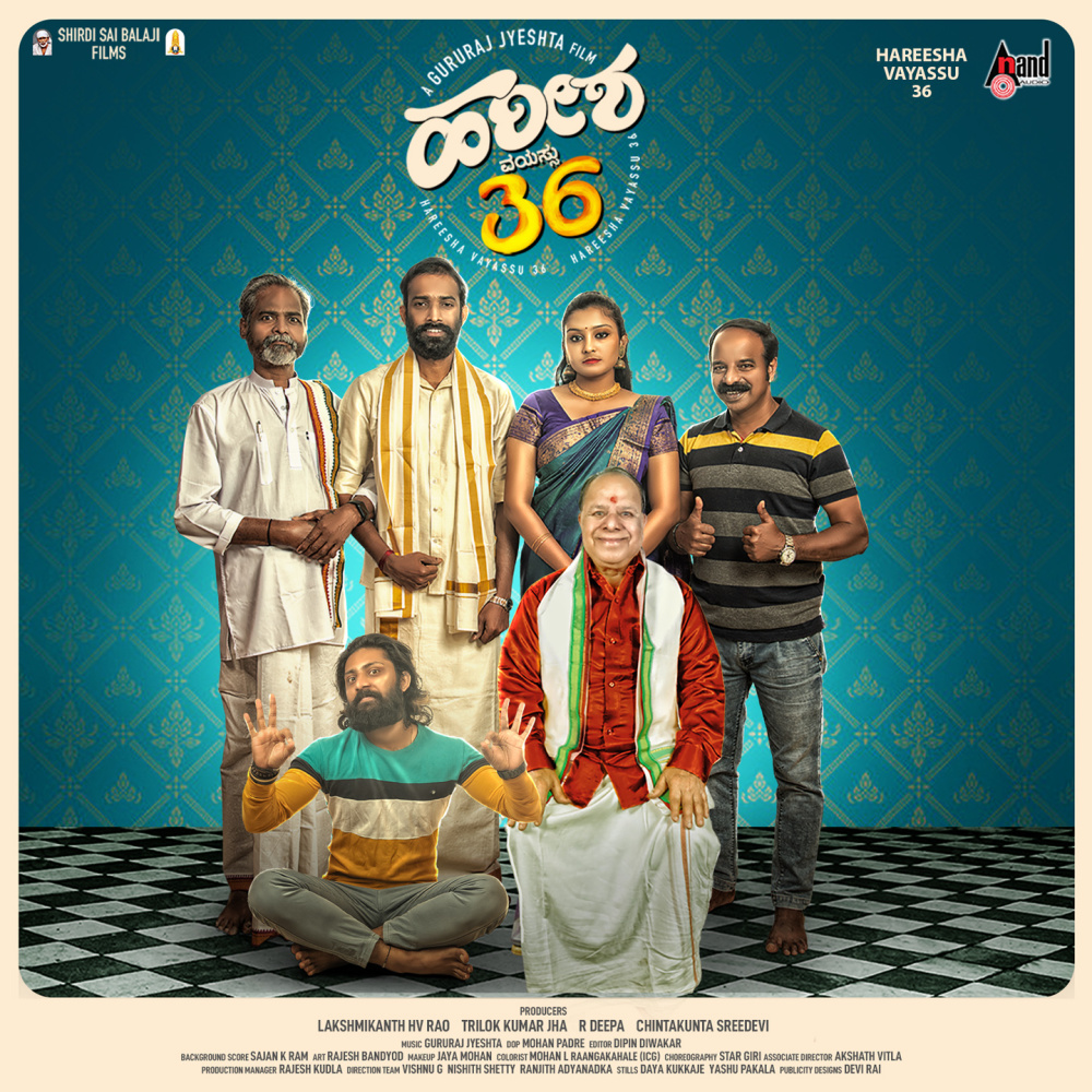 Baanige Chandira