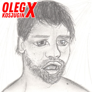 Dengarkan Machete (Explicit) lagu dari Various dengan lirik