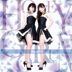 收聽Honey Gorun的Konayuki歌詞歌曲