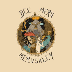 ดาวน์โหลดและฟังเพลง I Love You So พร้อมเนื้อเพลงจาก Bee Meru