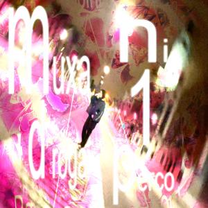 收聽Toibroki的muxa droga ni 1 perco (feat. Leftee)歌詞歌曲