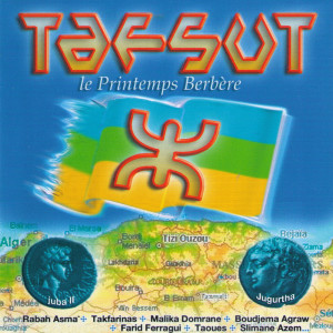 收聽Cherif Kheddam的Tutac'n ddkir歌詞歌曲