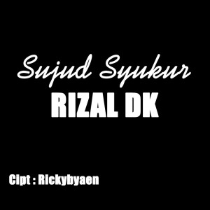 Rickybyaen的專輯Sujud Syukur