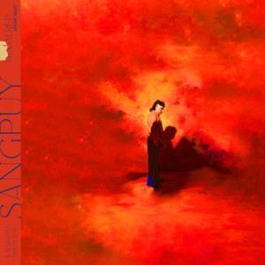 收聽桑布伊的靠近 mudalrep歌詞歌曲