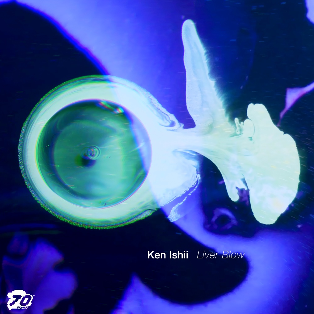 Liver Blow (Pushmann Remix)