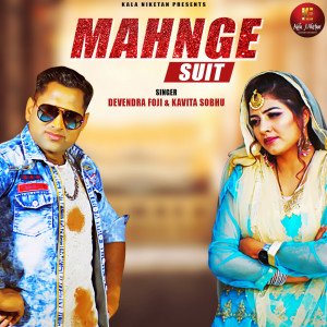Album Mahnge Suit from Kavita Sobhu