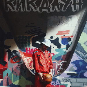 Listen to Кикдаун (Explicit) song with lyrics from Au