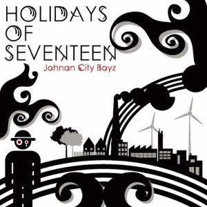 收聽Holidays of Seventeen的Tell Me How You Feel歌詞歌曲