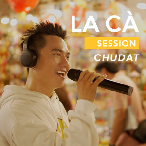 Listen to Phố Vắng Em song with lyrics from CHUDAT