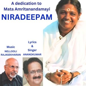 Anandkumar的专辑Niradeepam