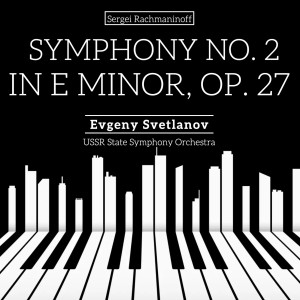 Yevgeny Svetlanov的專輯Symphony No. 2 in E Minor, Op. 27