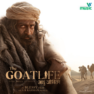 A.R. Rahman的專輯The Goat Life - Aadujeevitham (Original Motion Picture Soundtrack)