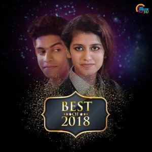 Listen to Paranne (From "Koode") song with lyrics from Benny Dayal