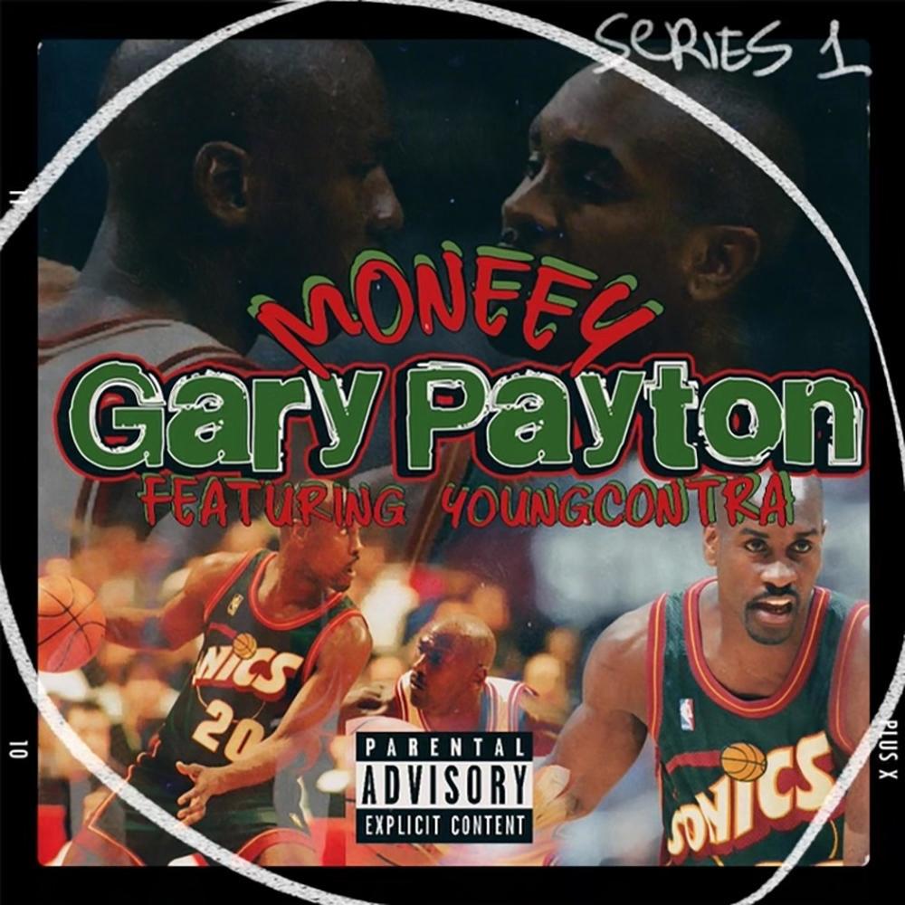 Gary Payton (feat. young contra) (Explicit)