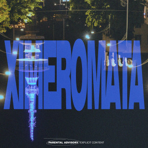 收听Gozzy的Ximeromata (Explicit)歌词歌曲
