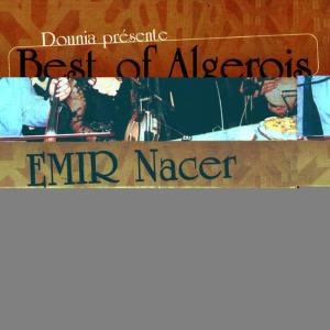 ดาวน์โหลดและฟังเพลง Yana yana พร้อมเนื้อเพลงจาก Emir Nacer