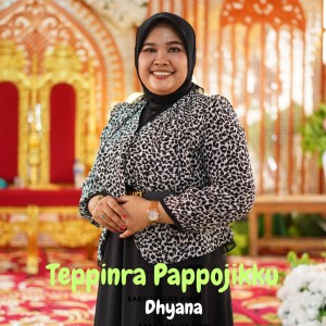 Album Teppinra Pappojikku oleh Dhyana