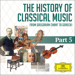 ดาวน์โหลดและฟังเพลง 2. Adagio พร้อมเนื้อเพลงจาก Narciso Yepes