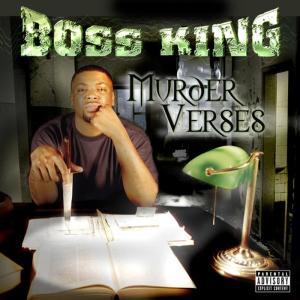 ดาวน์โหลดและฟังเพลง F**k U พร้อมเนื้อเพลงจาก Boss King