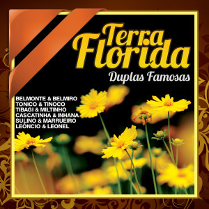 ดาวน์โหลดและฟังเพลง Pai João e Mãe Maria พร้อมเนื้อเพลงจาก Leôncio & Leonel