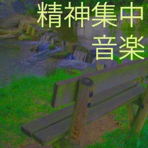 收聽???的???? ?? 5 (????????)歌詞歌曲