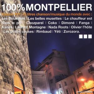 ดาวน์โหลดและฟังเพลง Dimoné: Les Narcisses พร้อมเนื้อเพลงจาก 100% Montpellier Vol. 1