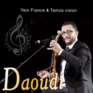 Album Liyam a Zargat Lagdam from 
