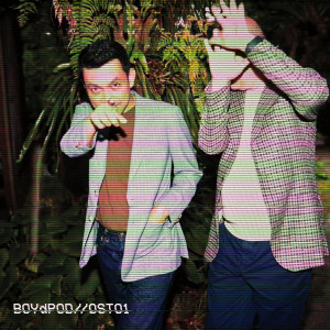 ดาวน์โหลดและฟังเพลง เลย (LOEY) พร้อมเนื้อเพลงจาก BOYdPOD