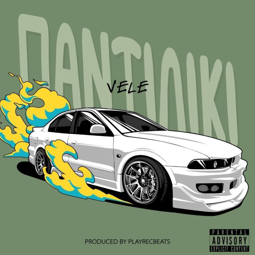Pantiliki (Explicit)