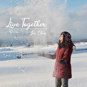 收听อัยย์ พรรณี วีรานุกูล的Live Together歌词歌曲