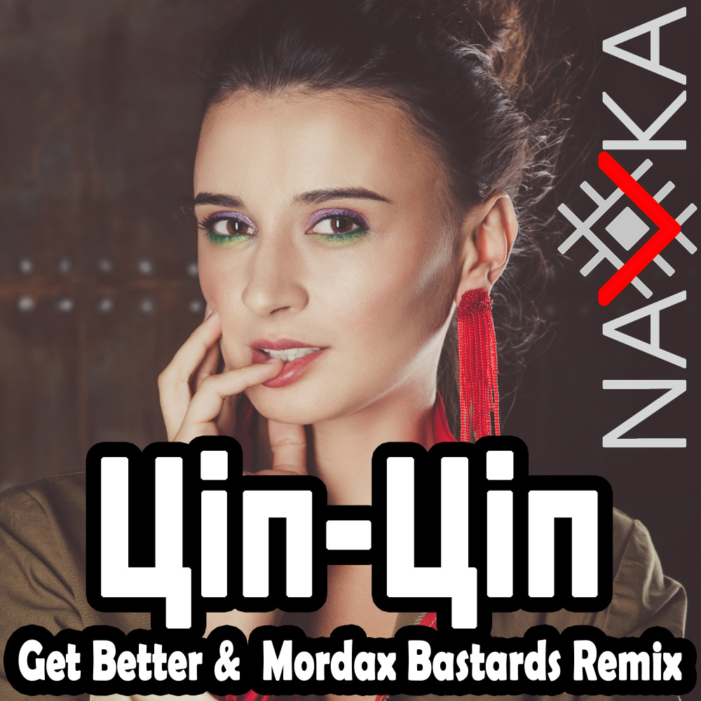 Ціп-ціп (Get Better & Mordax Bastards Remix)