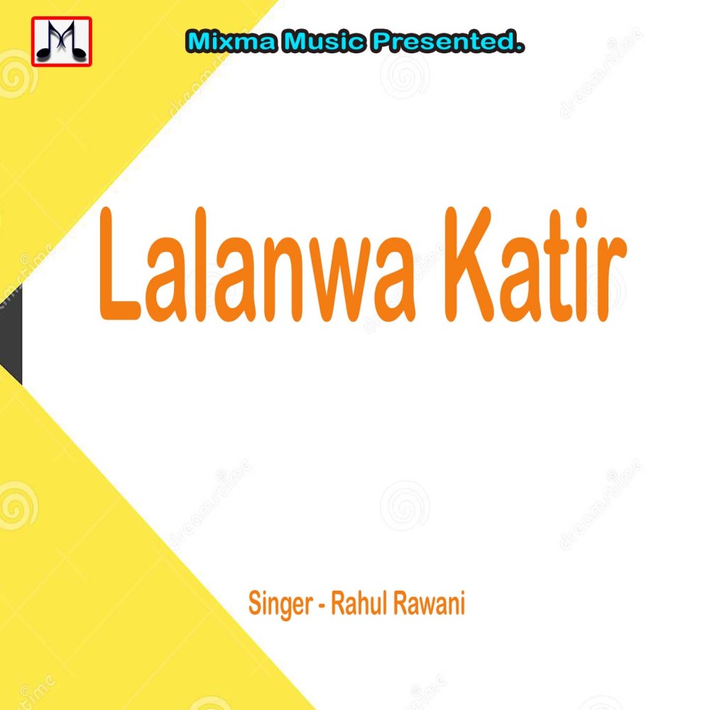 Lalanwa Katir