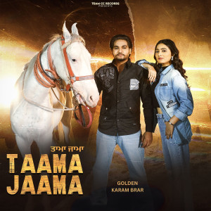 Listen to Taama Jaama song with lyrics from Golden