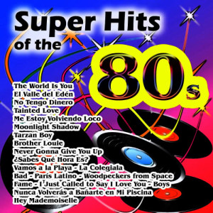 อัลบัม Super Hits of the 80s ศิลปิน Impact Band