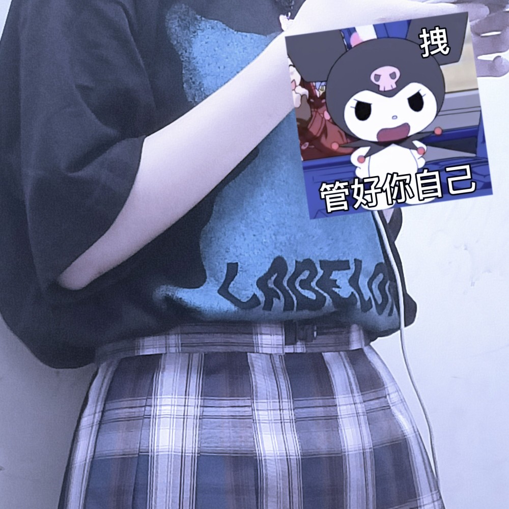宋囡汐
