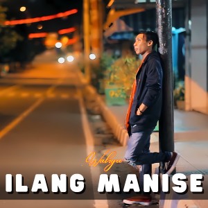 Album Ilang Manise from Wahyu