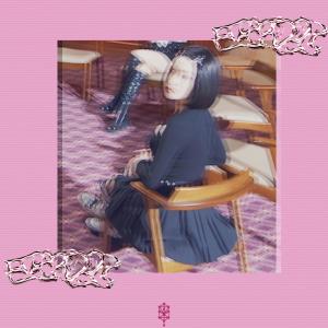 收聽IKVRI的easy lover 2.5歌詞歌曲