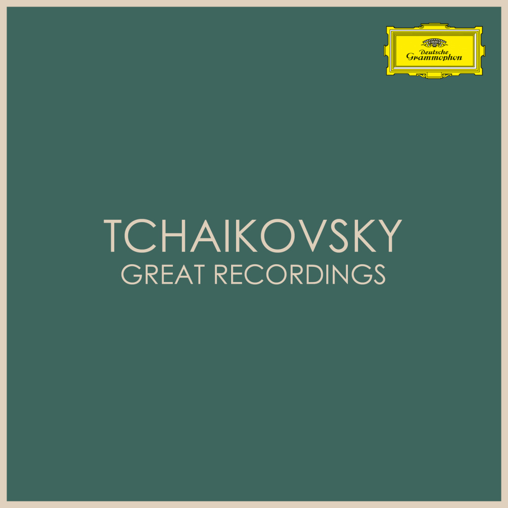 Tchaikovsky: Souvenir de Florence, Op. 70, TH 118 - IV. Allegro vivace (Live from Verbier Festival / 2013)