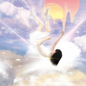 收听Siena的Asleep Forever歌词歌曲