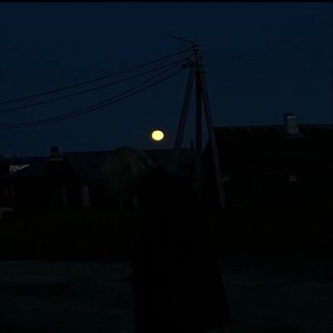 Listen to Воспоминания о лжи song with lyrics from Sava