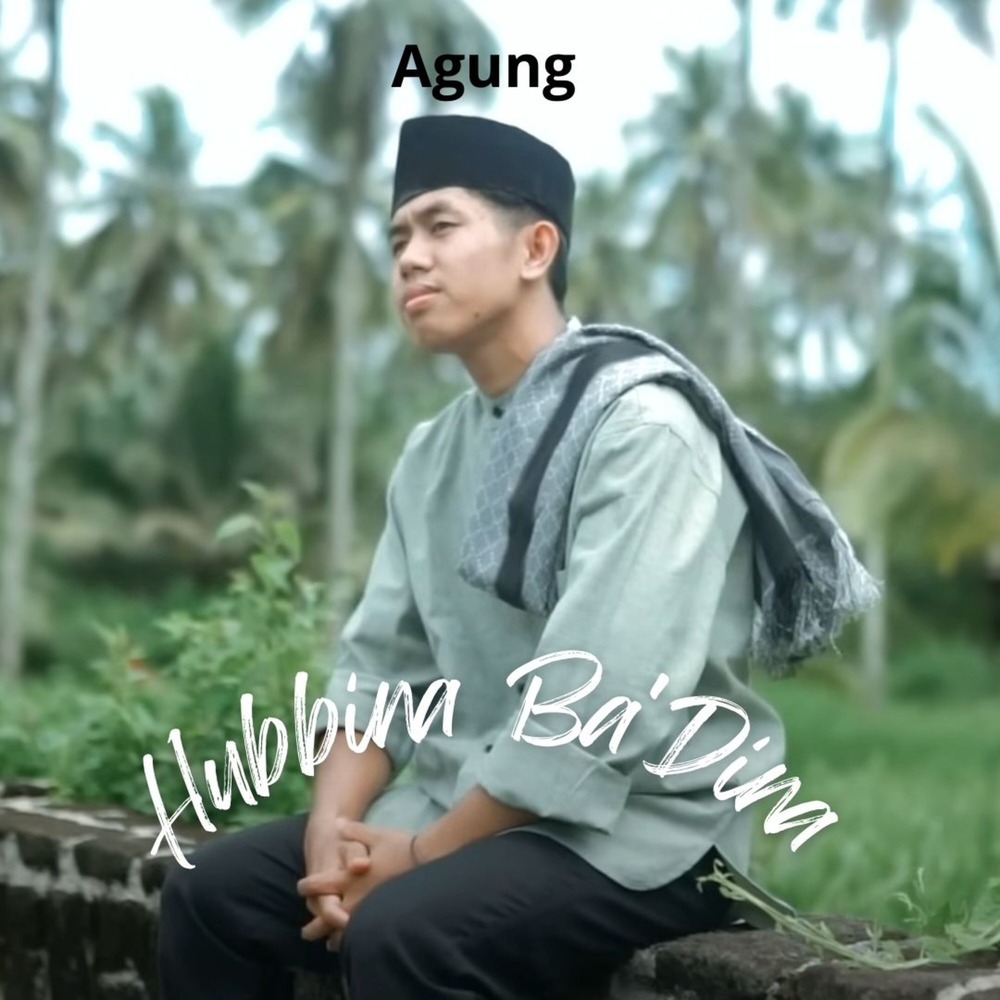Hubbina Ba'Dina